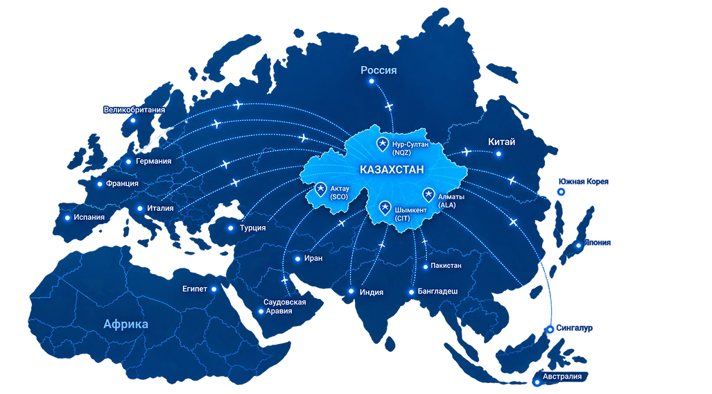 География работы